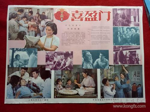 学信网学位证书在哪